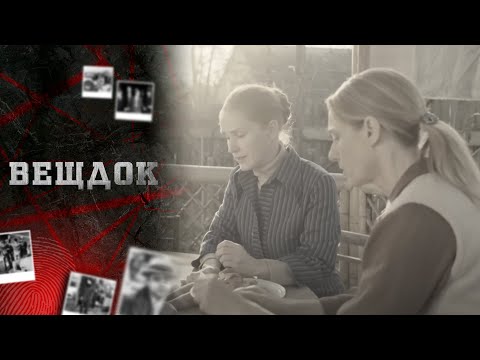 Видео: ТЯЖЕЛОАТЛЕТ ГОТОВИЛСЯ К СОРЕВНОВАНИЯМ, КАК ВНЕЗАПНО ЕМУ СТАЛО ПЛОХО. КТО ЖЕЛАЛ ЕМУ ЗЛА? ВЕЩДОК