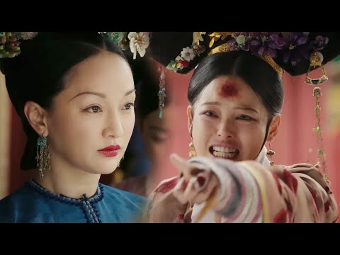 Видео: Наложница Цзя подставила Жуйи, но помогла ей взойти на трон, и император презирал ее.