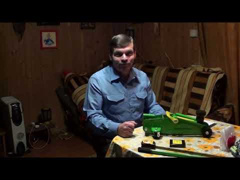 Видео: Обзор автодомкрата EURO LIFT.ru 2 тонны// Испытание домкрата.