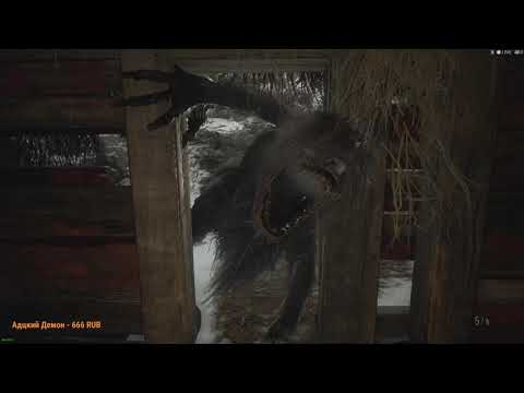 Видео: Resident Evil Village прохождение на русском (2к) серия №5 Встреча с Маро третьим владыкой!!!