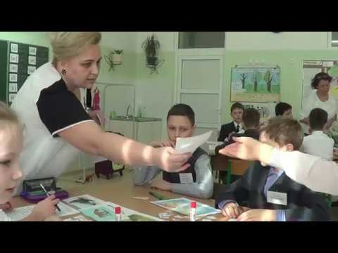 Видео: Открытый урок по английскому языку.