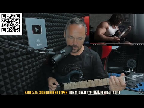 Видео: КАЧОК GORGE SPITEFUL ГИТАРНАЯ МАШИНА ИЛИ НЕТ?!