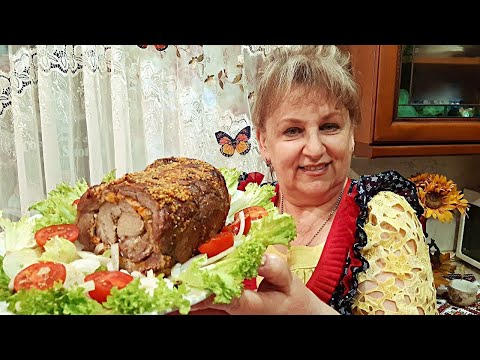 Видео: Вместо шашлыка, на ПРАЗДНИЧНЫЙ СТОЛ! Мясной рулет.