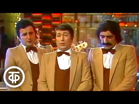 Видео: ВИА "Иверия" - песня "Два кувшина" (1982)