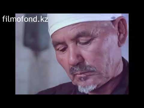 Видео: Технология обработки каракуля в Казахстане, 1975 год