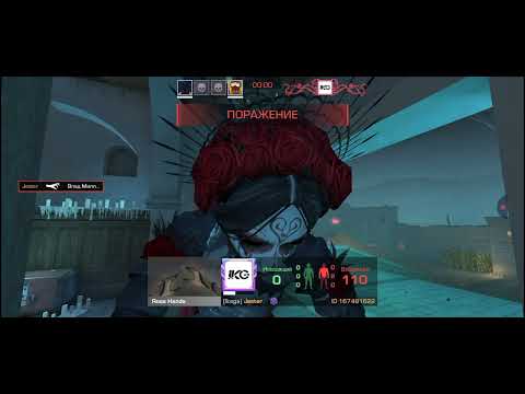 Видео: играю охоту