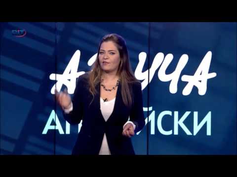 Видео: Conditional, Условно наклонение (Част II) - Учи английски с Николая, Еп. 43, Сезон 5