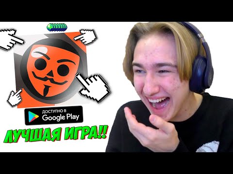 Видео: Играю в БАБЛ КВАС! *Выбил ВСЕ леги*