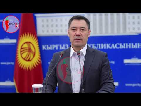 Видео: Садыр Жапаровдун мойнун ким кескен? Ачыкка чыкты! Кумтөр 100 миллион доллар сунуштаган..