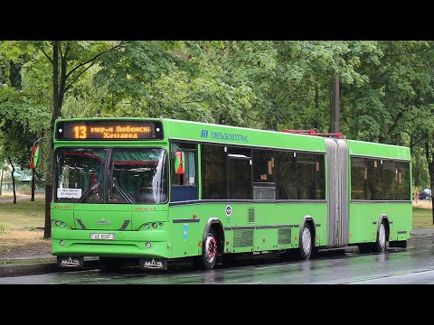 Видео: МАЗ-105.465 АЕ 6597-3 015474 Маршрут 33 09.11.2025