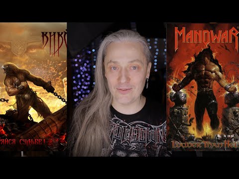 Видео: ВИКОНТ - Второй альбом должен был выглядеть не так