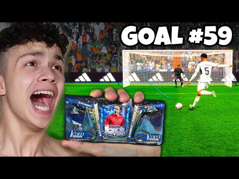 Видео: ВКАРВАМ ГОЛ = ОТВАРЯМ PACK 😱😱