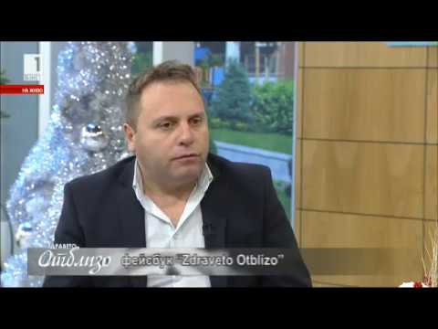 Видео: Пробив в лечението на тумор на пикочния мехур