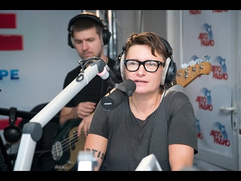 Видео: Диана Арбенина - Фиеста (LIVE @ Авторадио)