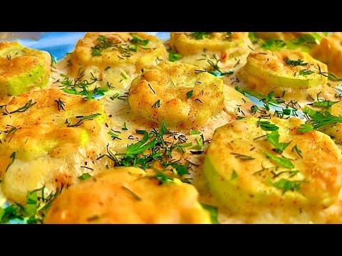 Видео: Кабачки в духовці, які підкорили всіх! 🥒 Найсмачніші кабачки за 20 хвилин!
