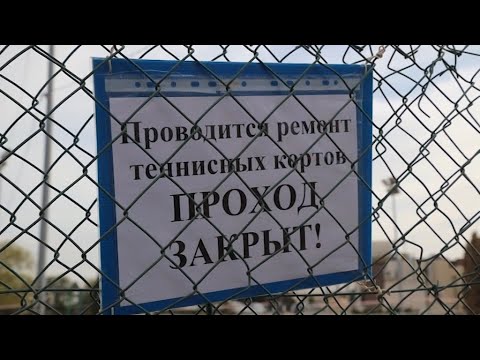 Видео: Дорога в никуда. «Вечерний Ейск» от 2024.10.07