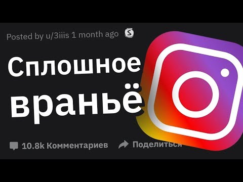Видео: В Какую Чушь Люди ВСЁ ЕЩЁ ВЕРЯТ?