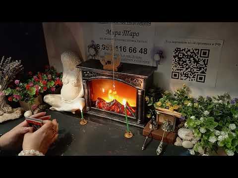 Видео: 🔥Что он узнал? Зачем ходил к ведьме? 🤔