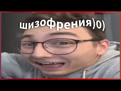 Видео: муд брайн мапс 3