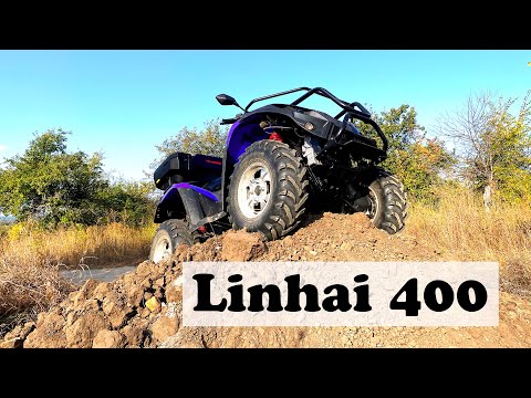 Видео: Купив квадрік - Linhai 400 - Китаєць з пробігом і питаннями 😱