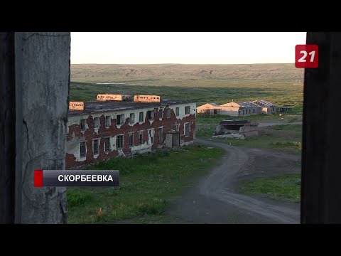 Видео: Испытано на себе: полуостров Рыбачий, часть 3
