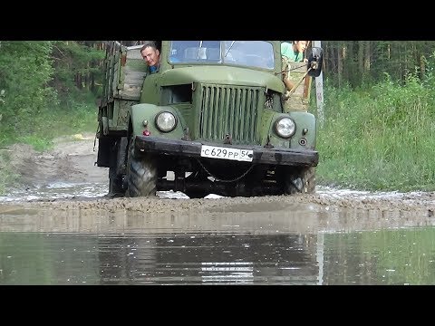 Видео: Первый выезд на ГАЗ-63,доделали тормоза.