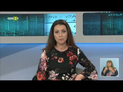 Видео: Варненското училище „Цар Симеон I“ навършва 90 години, "Знание.БГ" - 27.04.2021 по БНТ