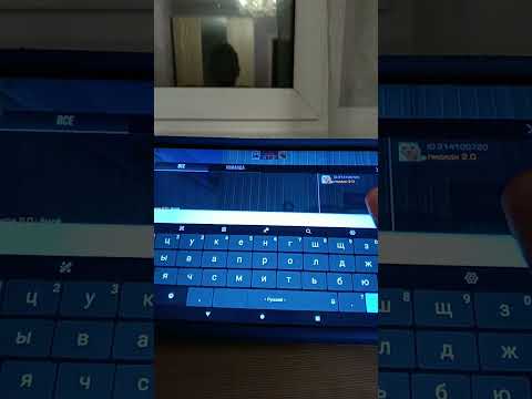 Видео: Добираюсь до голда. Часть #1
