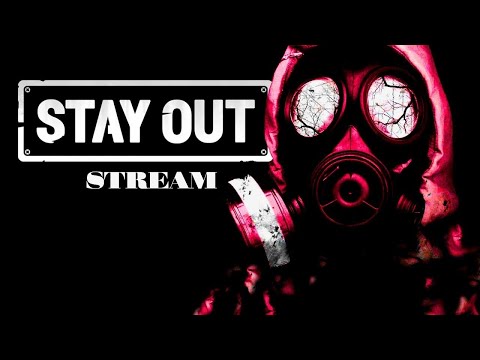 Видео: Хроники выживания: не до бомж, не до богач, кто я ? №18 StayOut (EU1) (Stream)