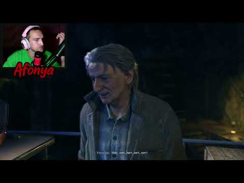 Видео: Dying Light - The Beast ▶ ЭЛЕКТРОСТАНЦИЯ #3