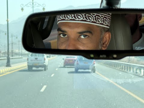 Видео: 2025 10 02 Оман