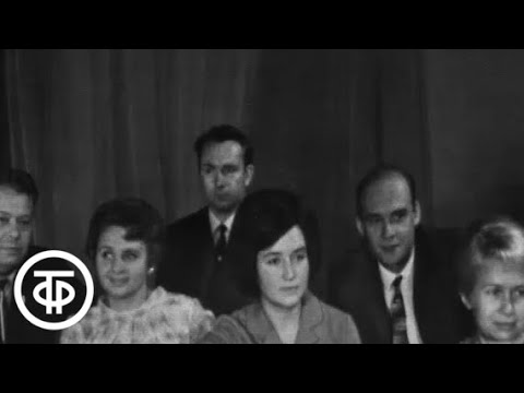 Видео: Будьте здесь как дома. Московский театр оперетты приглашает (1968)
