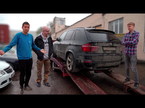 Видео: Вложил 2.4 млн в BMW X5, а она сдохла 😕