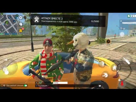 Видео: Играю в ГКО с капсулой Марусей#gco#gconline#гко#grandcriminalonline