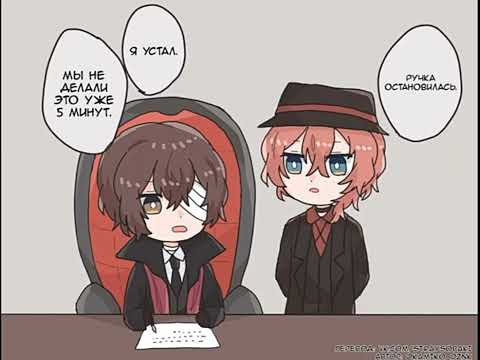 Видео: Озвучка по Соукоку