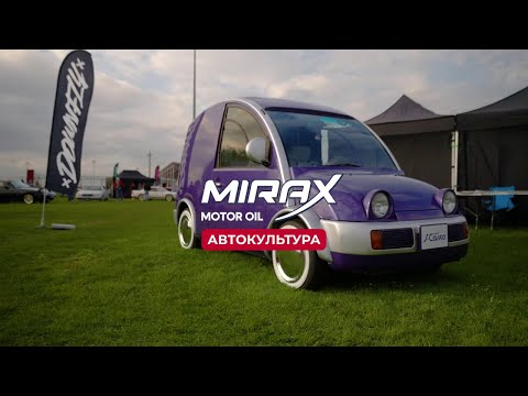 Видео: Такого вы еще не видели! Nissan S-cargo