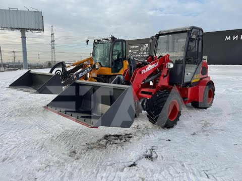 Видео: Обзор мини погрузчик POLAR BADGER WL50А и Manitech 3.0 #минипогрузчик #спецтехника #excavator