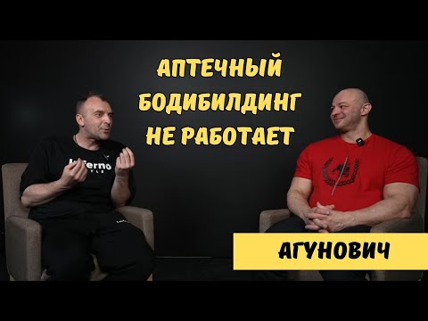Видео: БЕЗ "ЗВЕЗДЫ" О  ГЗТ,  ТРЕНБОЛОНЕ, АПТЕЧНЫХ ПРЕПАРАТАХ, ТРИБУЛУСЕ И ТЕСТОСТЕРОНЕ!