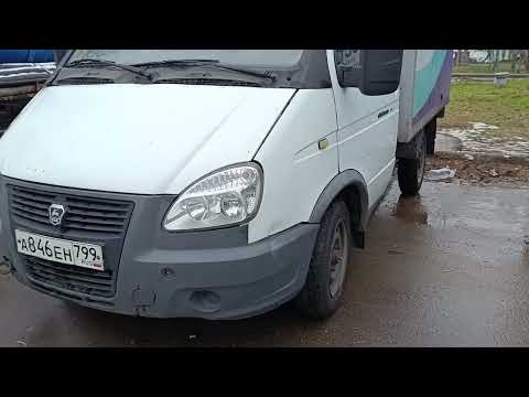 Видео: Купили Газель по низу рынка. #automobile #перекупщик #ремонт #перекуп #дальнобой #топ #газель.