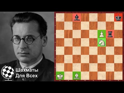 Видео: Шахматы. ЗНАМЕНИТАЯ МИНИАТЮРА Владимира Королькова!