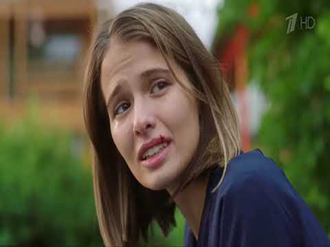 Видео: Илья и Яна (Бывшие) ll Не дай умереть от жажды