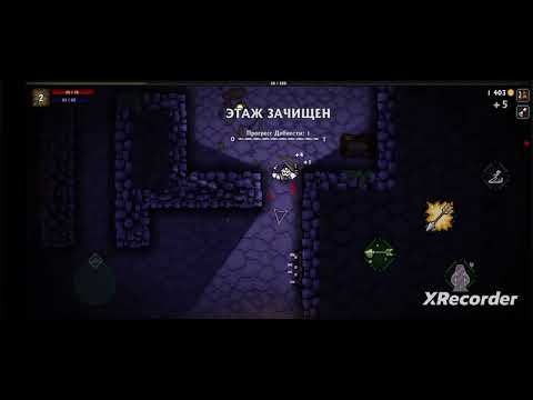 Видео: Rocket Rogues 4# часть