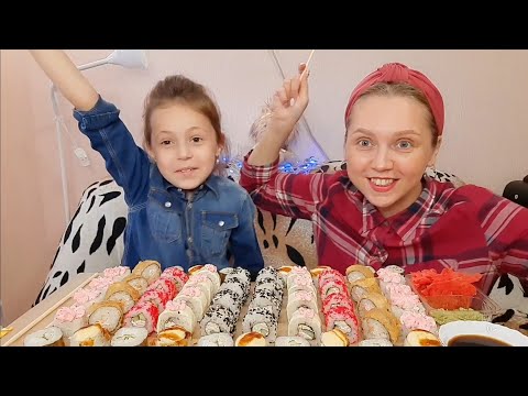 Видео: МУКБАНГ РОЛЛЫ🍣66шт.Очень вкусные/Для Вас денежные ПРИЗЫ😳😀🤗Присоединяйтесь👍