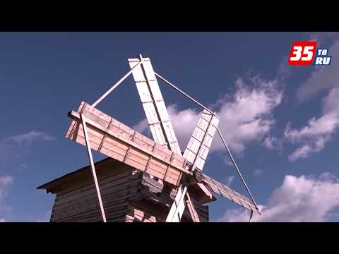 Видео: Как работает мельница