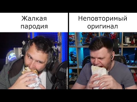 Видео: ВКУСНАЯ РЕЖИССЁРСКАЯ НАРЕЗКА ОТ PSoMU