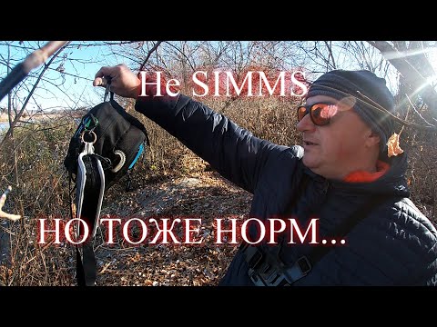 Видео: Рыболовная сумка флагман Flagman Lure Bag 29х18х14см, после двух сезонов эксплуатации.