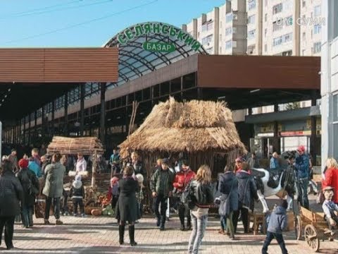 Видео: У Сумах відкрили «Селянський базар»