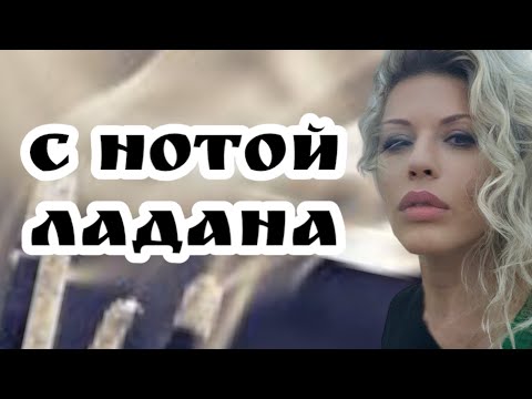 Видео: Магическая сила ЛАДАНА в парфюмерии - 15 ароматов