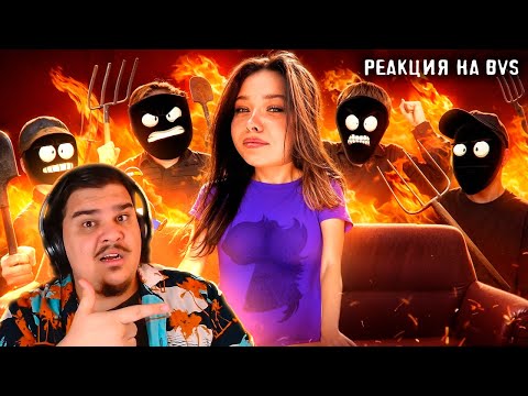 Видео: ▷ ИСПОВЕДЬ СОЛЕВОЙ ПСЕВДО-ФЕМИНИСТКИ - АННА ЕНИНА | РЕАКЦИЯ на BVS