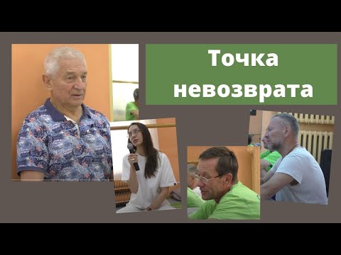 Видео: Помогла ли йога разобраться с проблемами?